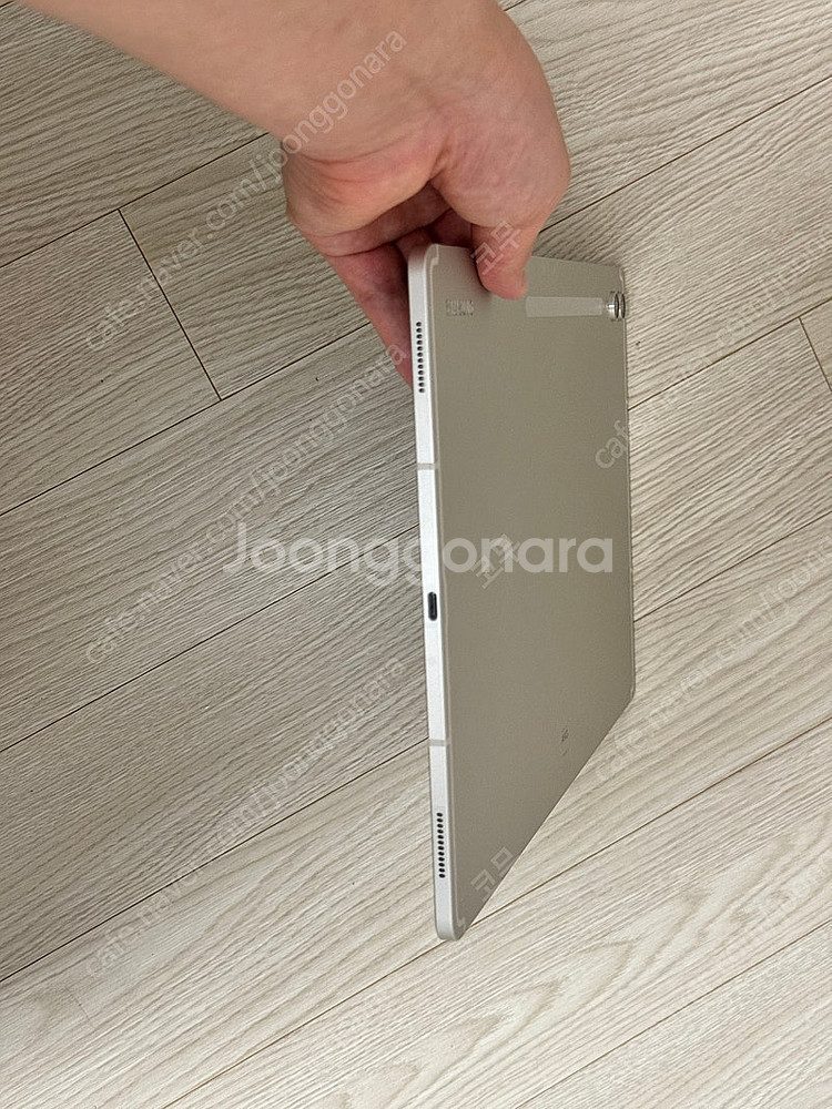 갤럭시탭S9 울트라 wifi 256G 베이지 판매(케이...--9