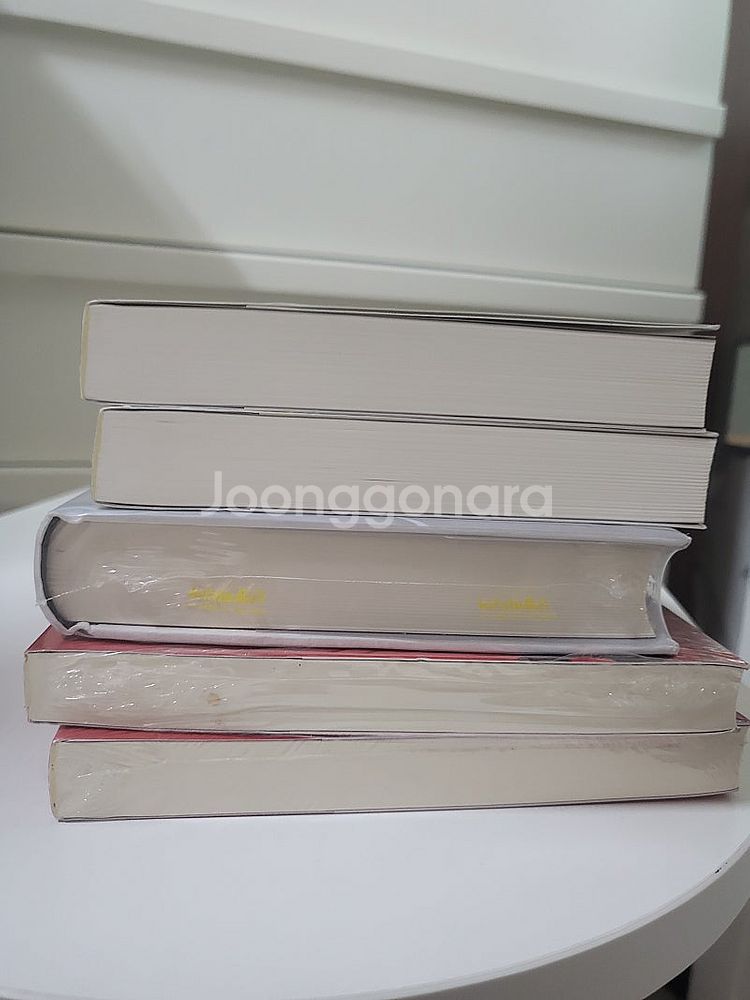 로맨스소설 비연 작가님 책 판매합니다--0