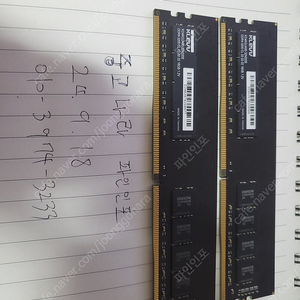 클레브 에센코어 ddr4 16g×2팝니다