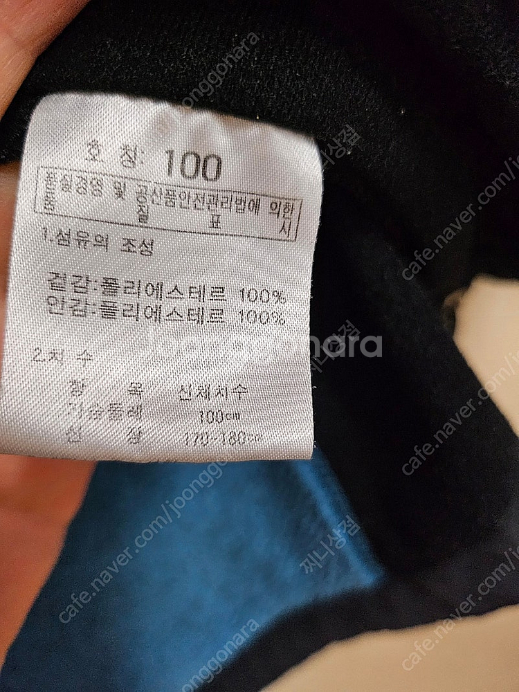 남성 K2 집업 조끼 베스트 100--5