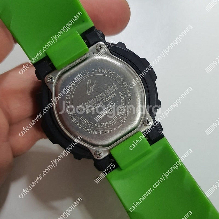 정품 지샥 G-300KRT 시계--1