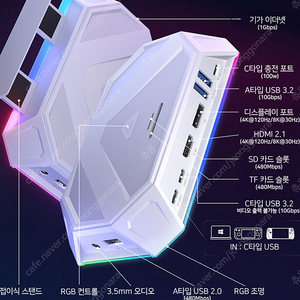 JSAUX hb1201s 로갈리 독