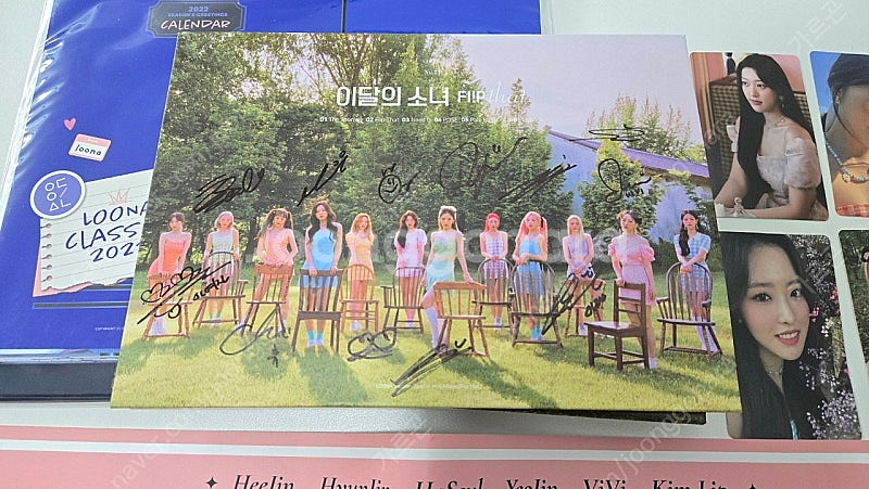 친필싸인 이달의소녀 이달소 마지막앨범 플립댓 flip ...--1