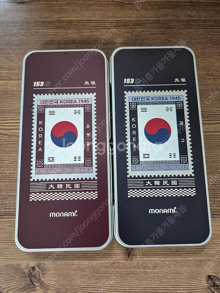 모나미(Monami)153 프리미엄 볼펜 미사용품 일괄...--1