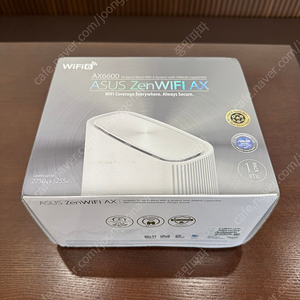 ASUS ZenWiFi XT8 AX6600