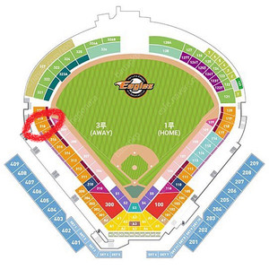 9/29 일요일 한화 vs NC 피날레 1층 3루 내야 지정석 통로 4연석 (318블록 통로석) 티포 장당 5