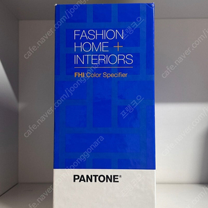 Pantone Home+Interiors 컬러칩 판매합니다.