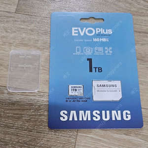 삼성 마이크로 SD카드 EVO PLUS 1TB 미개봉 새상품 팝니다 MB-MC1T0SA/KR