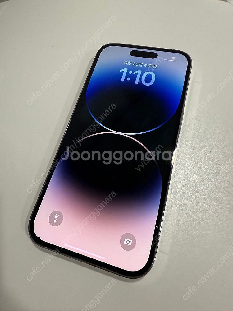 아이폰14pro 256기가 화이트--1