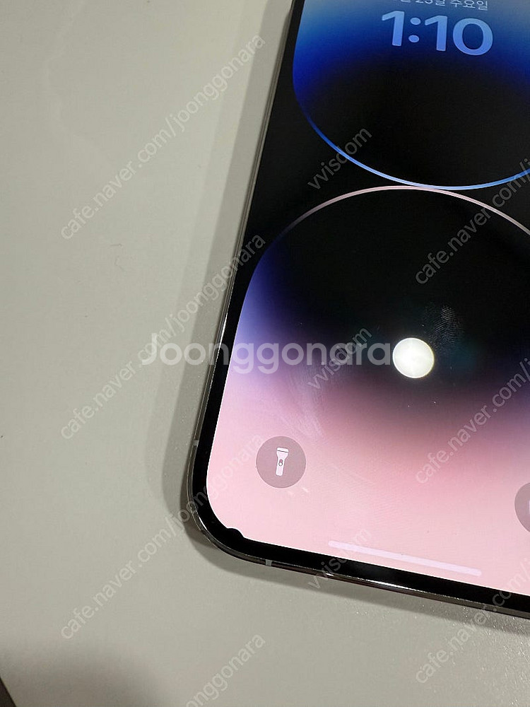 아이폰14pro 256기가 화이트--6