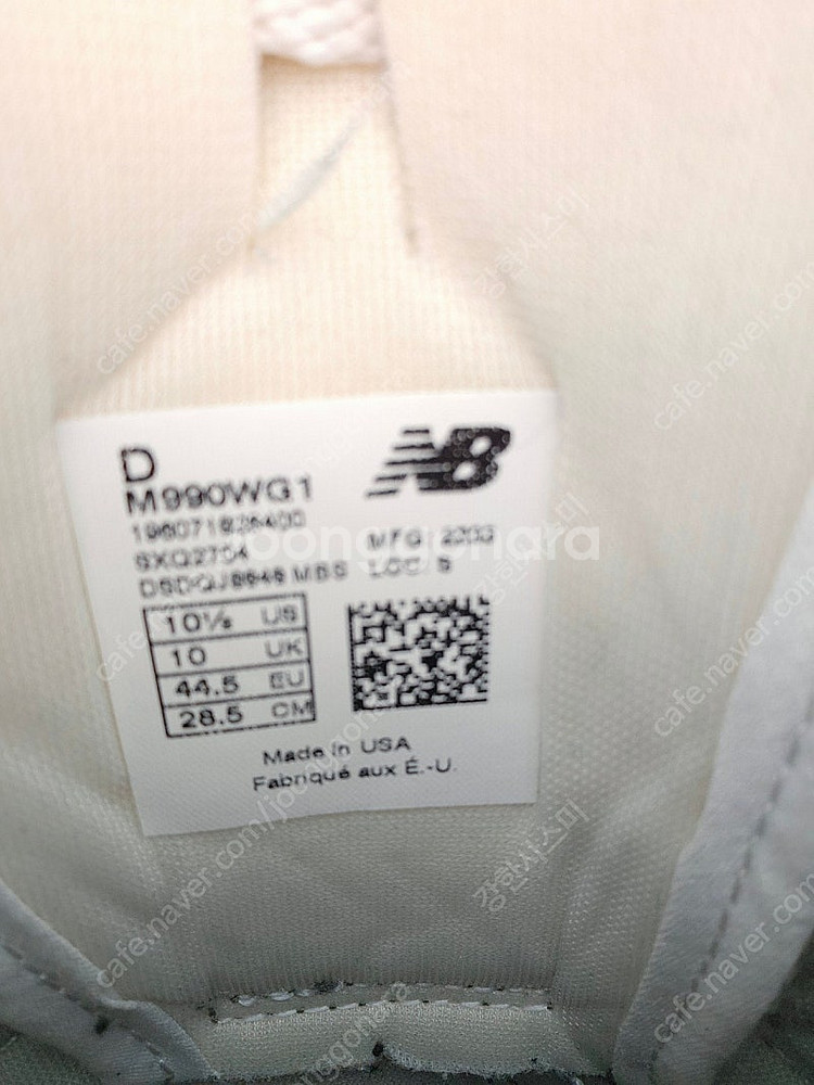뉴발란스 990v1 올리브 285사이즈 판매합니다.--5