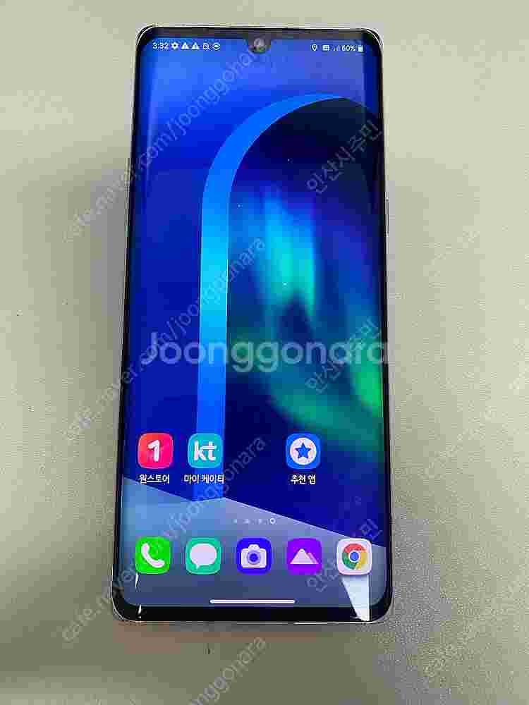 LG G9 벨벳 화이트 128기가 액정깨끗! 무잔상! ...--0