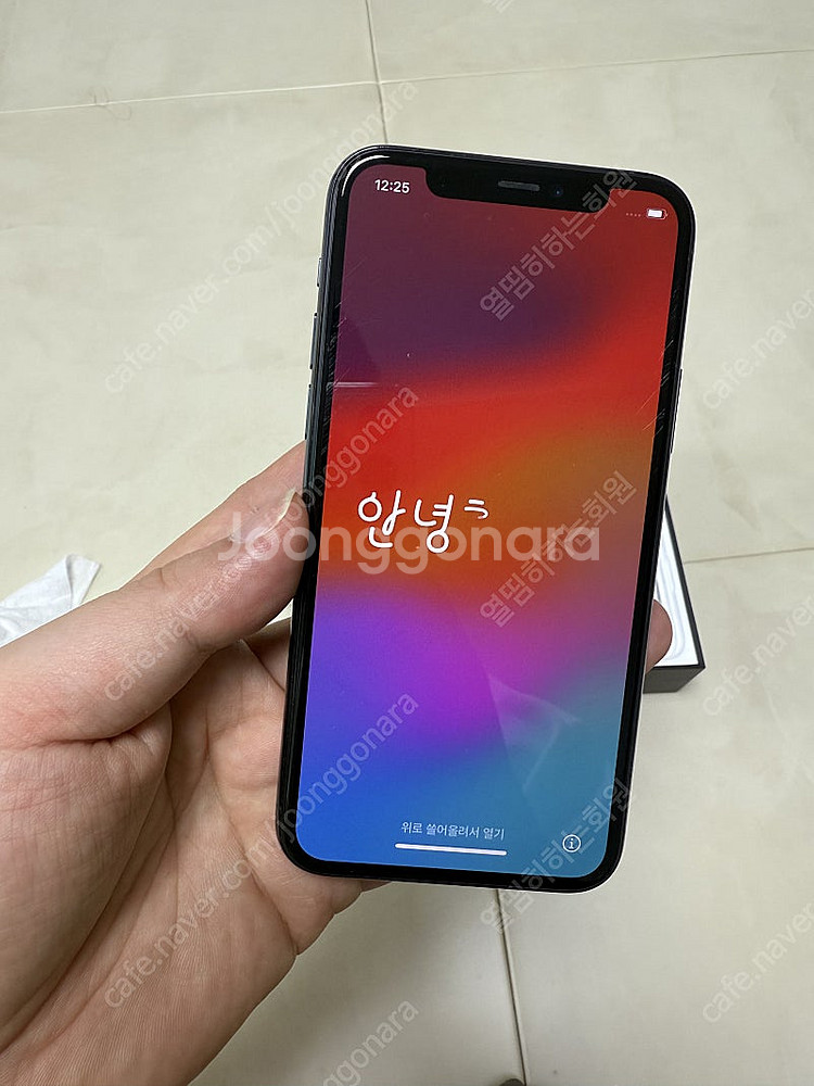 아이폰11프로 256기가 배터리 87프러--0