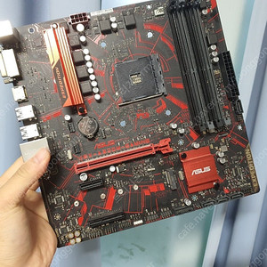 asus ex gaming a320 메인보드팝니다