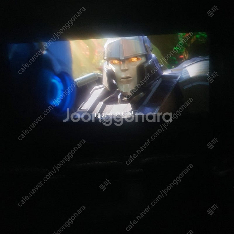 엘지 키움 1루 오렌지석 208블럭 팝니다--0