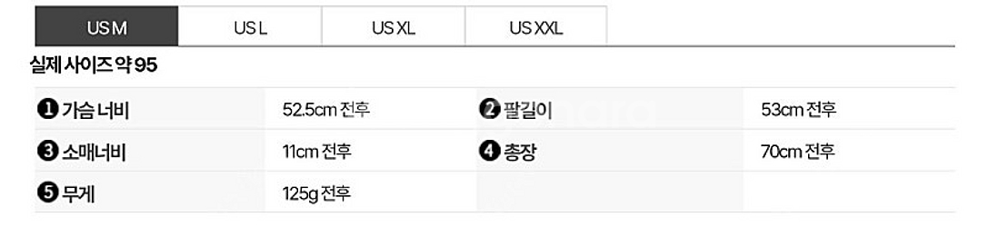 마무트 24SS Aenergy FL Longsleev--1