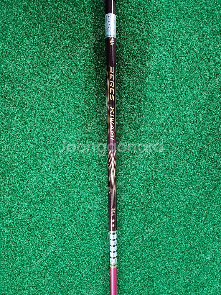 한국정품 여성용 HONMA 혼마 베레스 키와미 2스타 ...--7