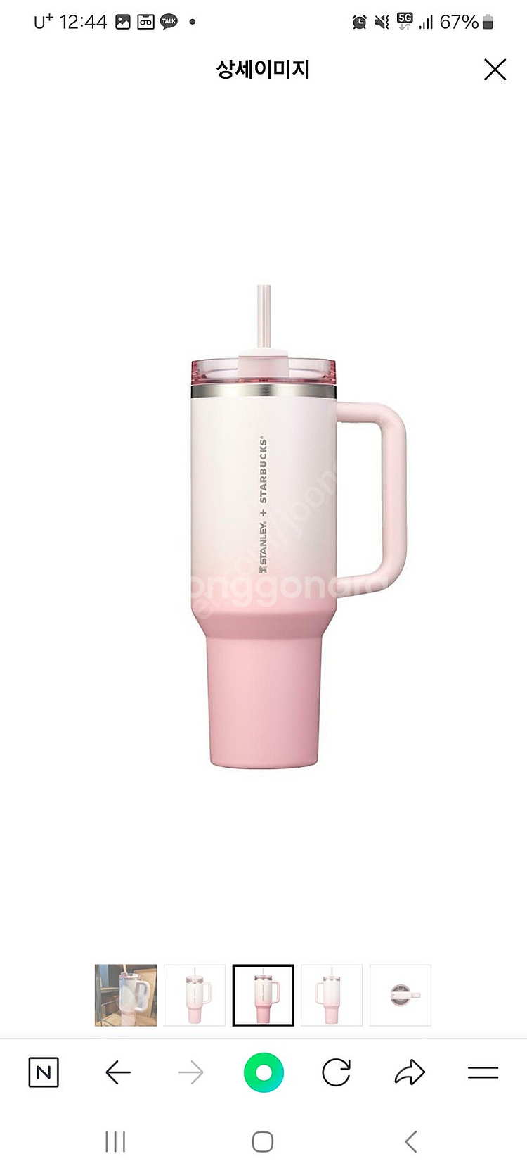 스타벅스 SS 스탠리 핑크 켄처 텀블러 1183ml(4...--0