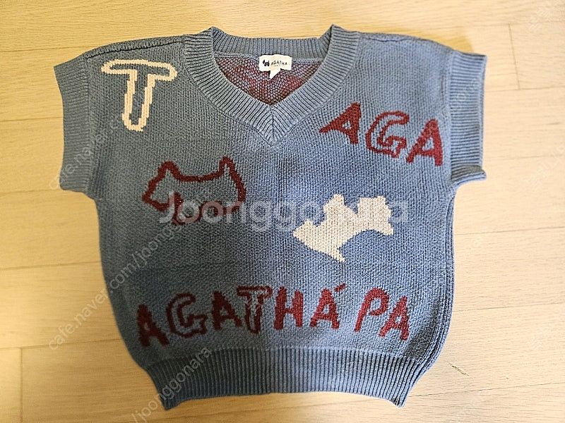 (택포) 두돌전후 아기옷 유아옷 남아옷 100 12벌 일괄--3