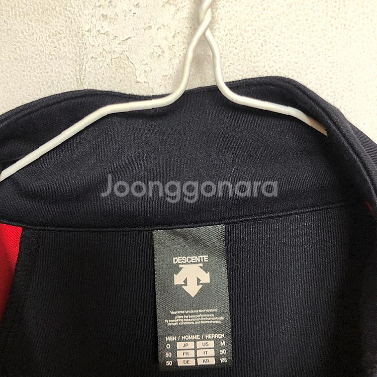 판매 데상트 남성 집업 자켓 105XL--3
