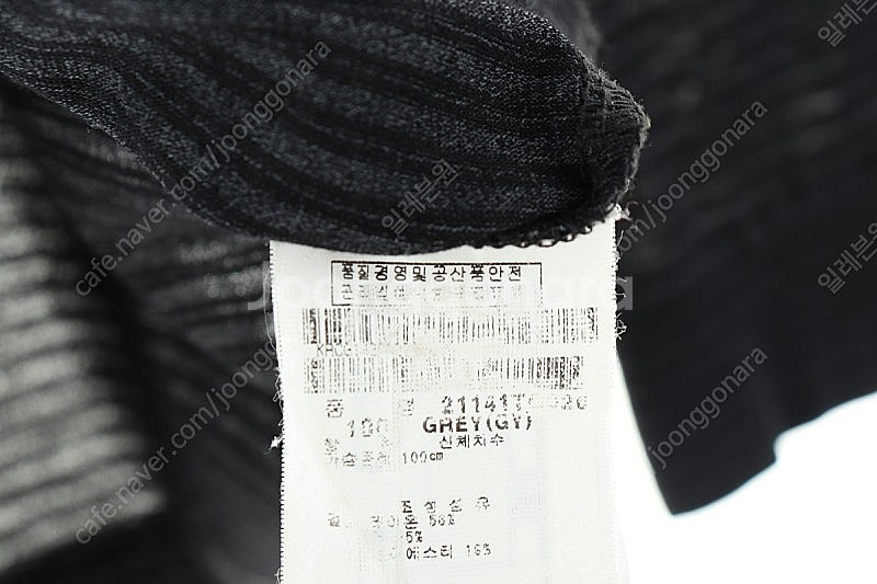 (L) 팬텀 카라 긴팔티셔츠 블랙 골프 스트라이프--4