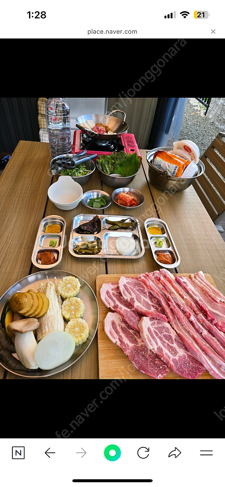 경남 산청 시즌 글램핑장--1
