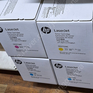 HP 정품토너 CE271A / CE272A / CE273A (NO.650A) 팝니다.