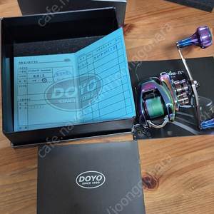 코바4 레인보우 6점대 파워핸들