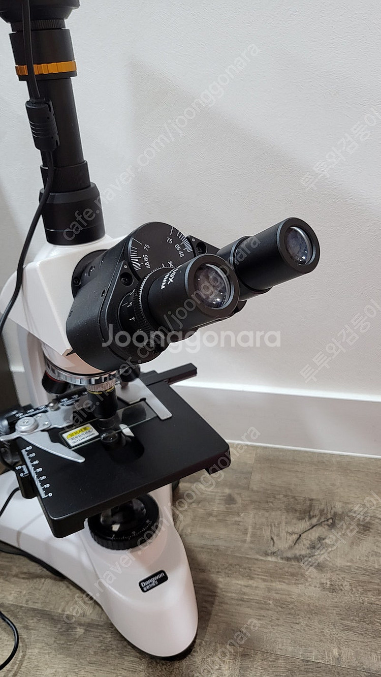 ELT-1600M, 동원이테크 모니터형 디지탈 삼안생물...--1