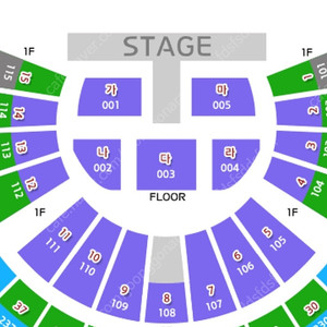 *무대앞* 영탁 콘서트 FLOOR석 마 구역 단석 양도