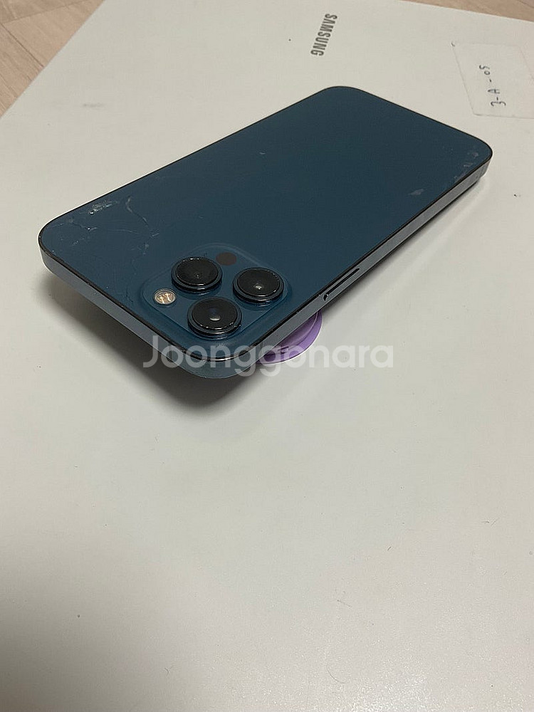 아이폰12 프로맥스 256GB 퍼시픽블루--4