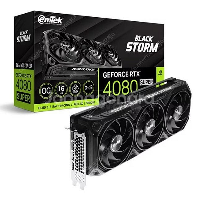 rtx 4080 super 미개봉 구매합니다.--0