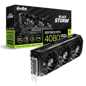 rtx 4080 super 미개봉 구매합니다.