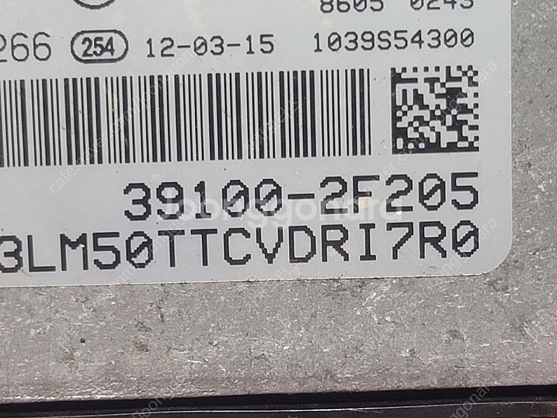 (중고) 투싼IX 중고 ECU (초기화제품) 39115...--2