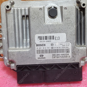 (중고) 그랜드스타렉스 중고 ECU 39150-4A620 / 39104-4A220