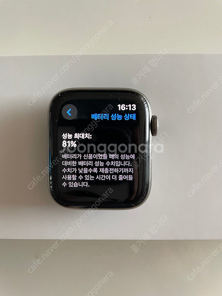 애플워치6 44mm 티타늄--0