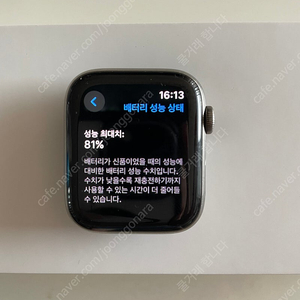 애플워치6 44mm 티타늄