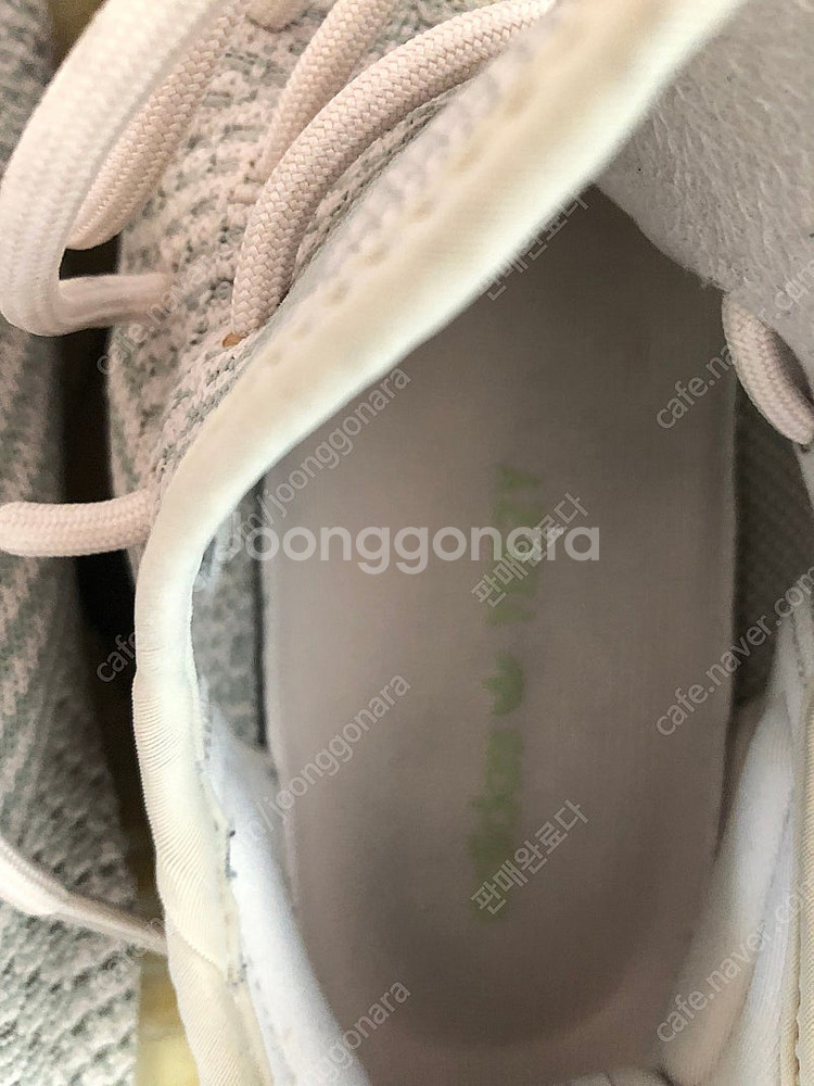 [285] 아디다스 이지부스트 350v2 시트린 논리플...--2