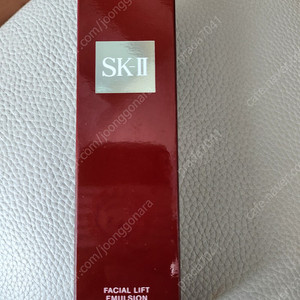 SK-II 페이셜 리프트 에멀젼 100g