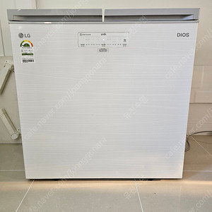 김치냉장고(219리터)