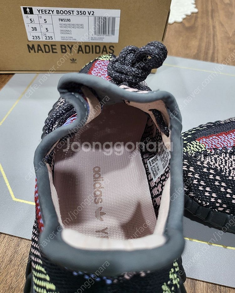 이지부스트 350 V2 여성 US 5 1/2--1