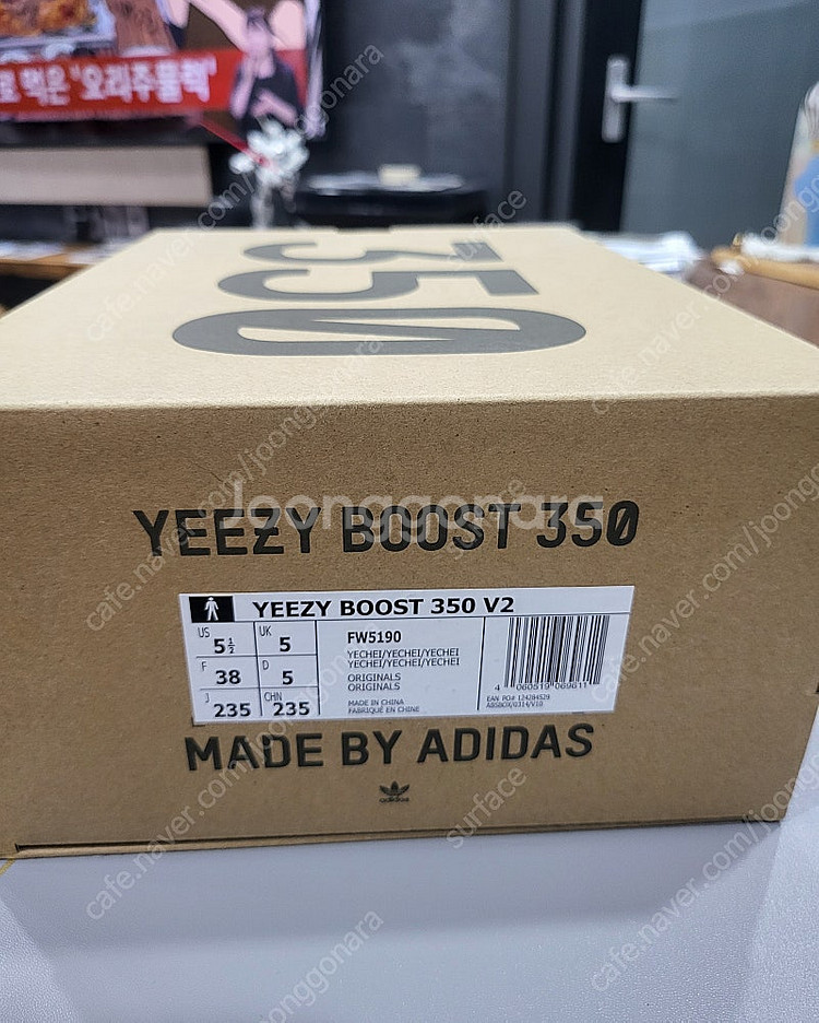 이지부스트 350 V2 여성 US 5 1/2--3
