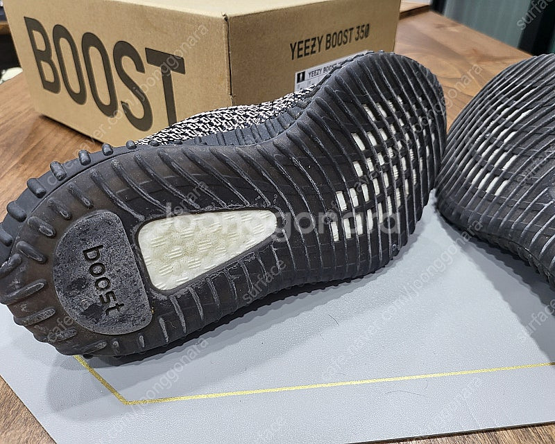 이지부스트 350 V2 여성 US 5 1/2--4