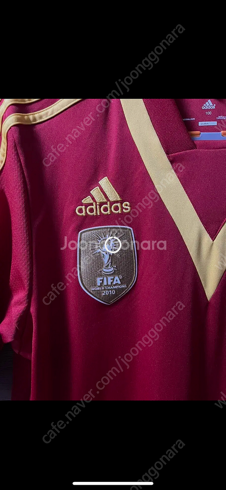 2012-2013 아디다스 스페인 축구 국가대표 유니폼...--1