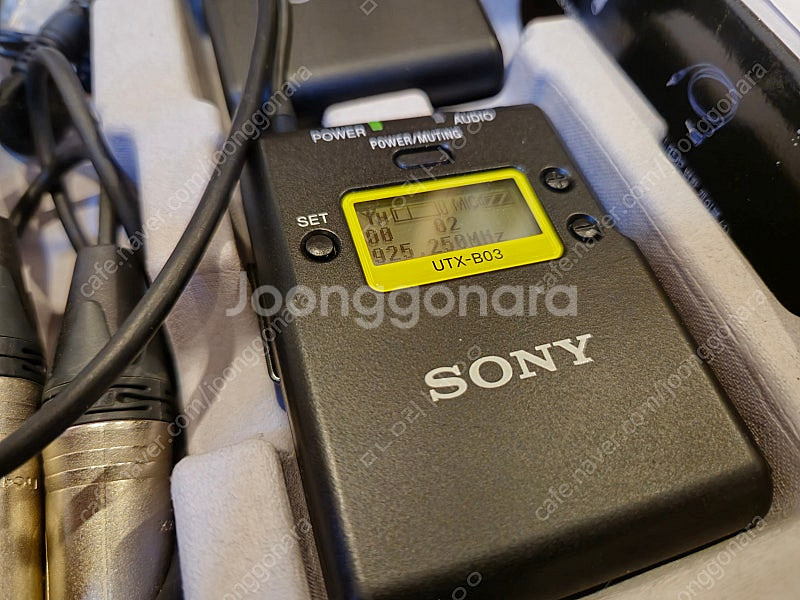 SONY UWP D11 무선마이크 판매합니다.--1