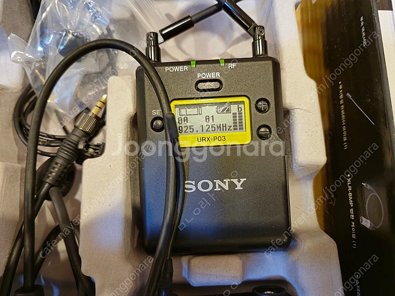 SONY UWP D11 무선마이크 판매합니다.--4