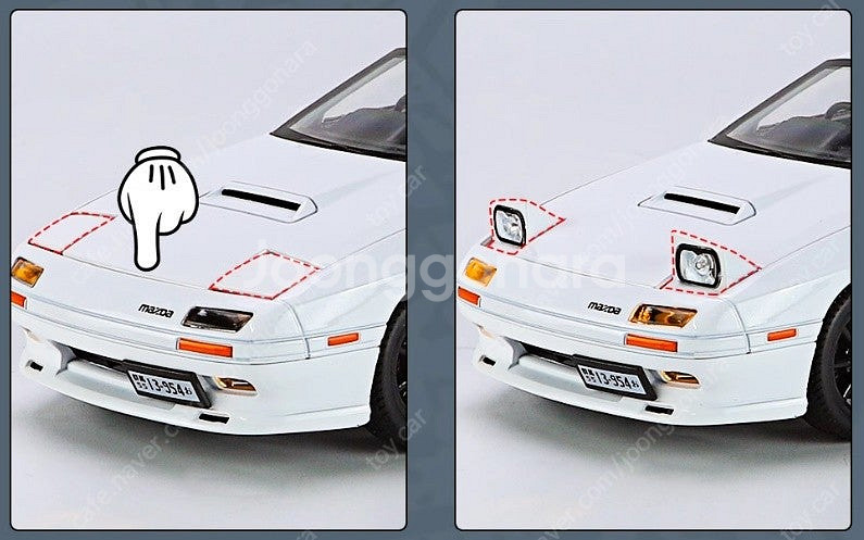 1:24 다이캐스트 이니셜D 마쯔다RX7 새상품--4