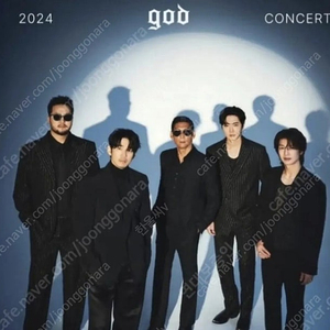 god 콘서트 금요일 또는 토요일 2연석 구합니다