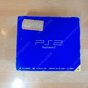 ps2 5만번 일본판 박스셋 팝니다