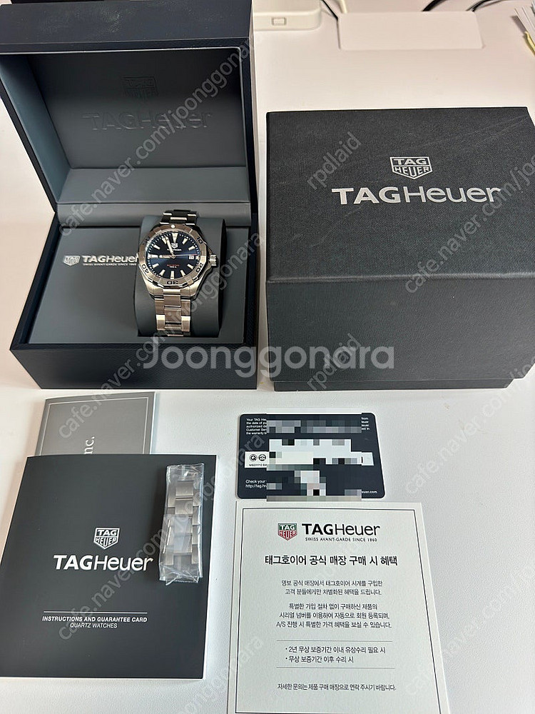 태그호이어 아쿠아레이서300 청판--0